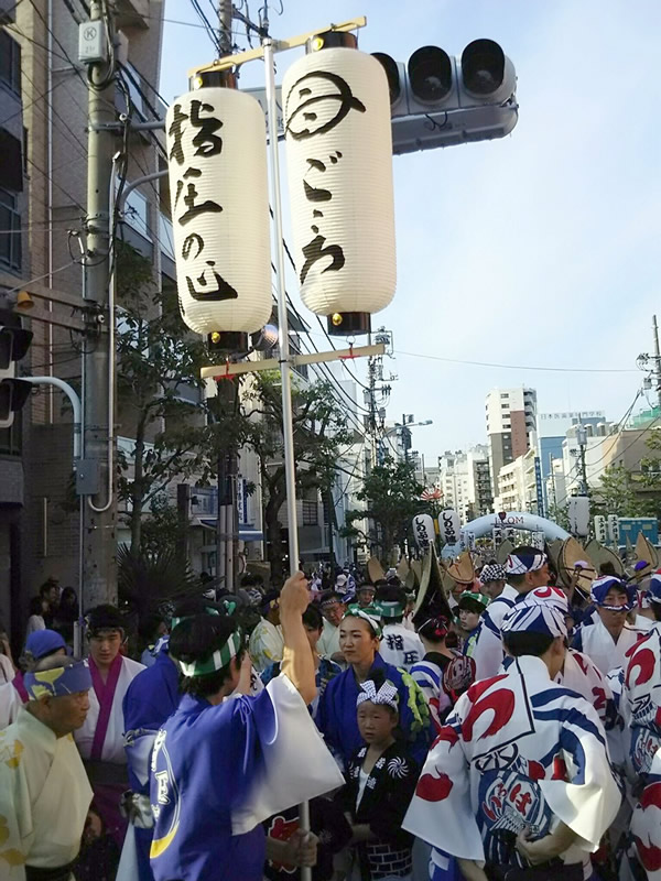 指圧の心、母ごころ