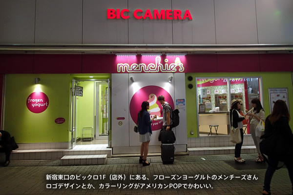 01_tokyo.jpg 01_tokyo.jpg