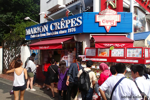 crepes_03.jpg