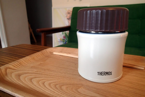 thermos01.jpg