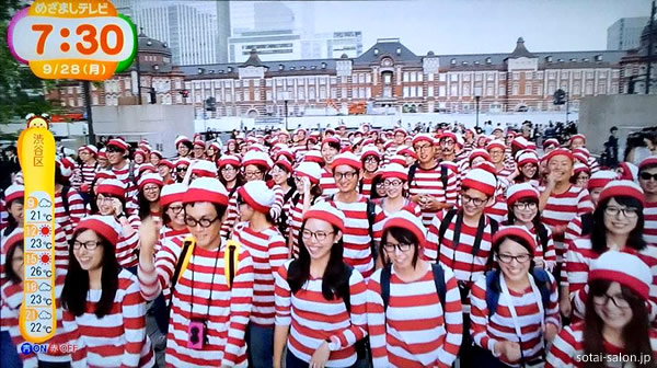 wally02.jpg wally02.jpg