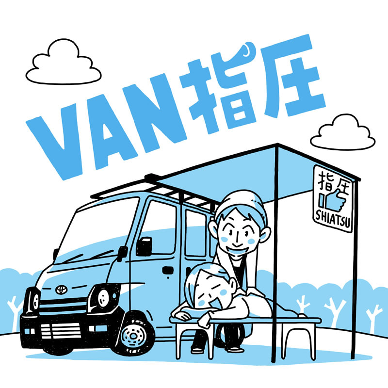 vanshiatsu